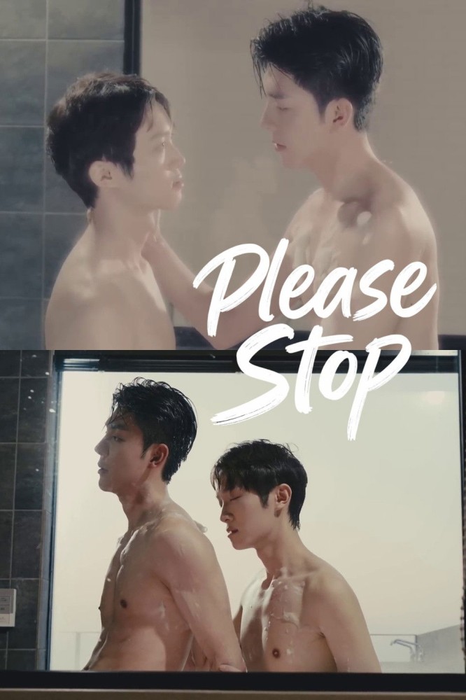Please Stop (2026 Chinese Drama)